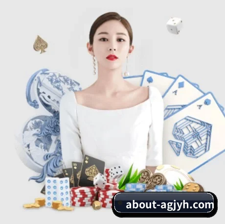 ag九游会app APP